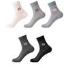 Calcetines Deportivos de Verano Finos Transpirables Absorbentes de Sudor Moda Seda de Hielo Malla Color Sólido Malla Malla Malla de Hombre Malla Malla Malla Malla Malla Malla Malla Malla