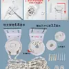 Accesorios para Persianas Enrollables Cabeza de Hierro Cuerda Gruesa para Tirar Control de Cadena de Bolas Polea de Cortina Hebilla Giratoria Soporte de Fijación para Persianas de Tela