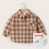 Camisa a Cuadros para Niños Estilo Europeo Derecho, Ropa de Otoño e Invierno para Niños, Camisa para Niños Pequeños, Nuevo Modelo de Otoño 2026
