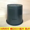 Paquete de 10 cubos para atraer abejas, cubos de plástico negro, jaulas recolectoras de abejas, agua atrayente para abejas, captura de abejas en exteriores, cubos para apicultura, cajas atrayentes para abejas