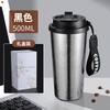 Taza Termo de Café de Titanio Puro, Taza de Doble Popote de Aspecto Elevado, Taza Portátil para Exteriores de Lujo Ligero, Regalo de Negocios de Gama Alta