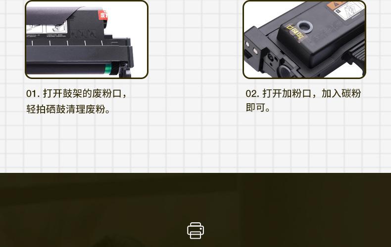 全页_14.jpg