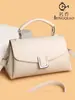 Bolso de Mujer Simple y Elegante para el Trabajo y los Viajes Diarios, Bolso Pequeño Cuadrado de Hombro Cruzado, Bolso de Axila, Nuevo de Primavera 2026