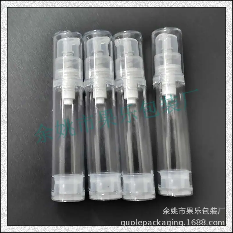 10ml透明真空瓶 (2).jpg