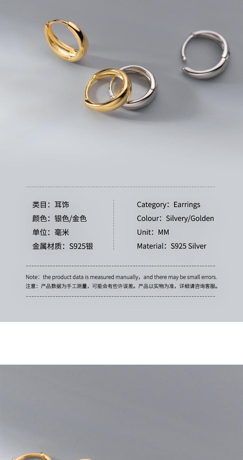 M03641耳钉模特图-(1)_02.jpg