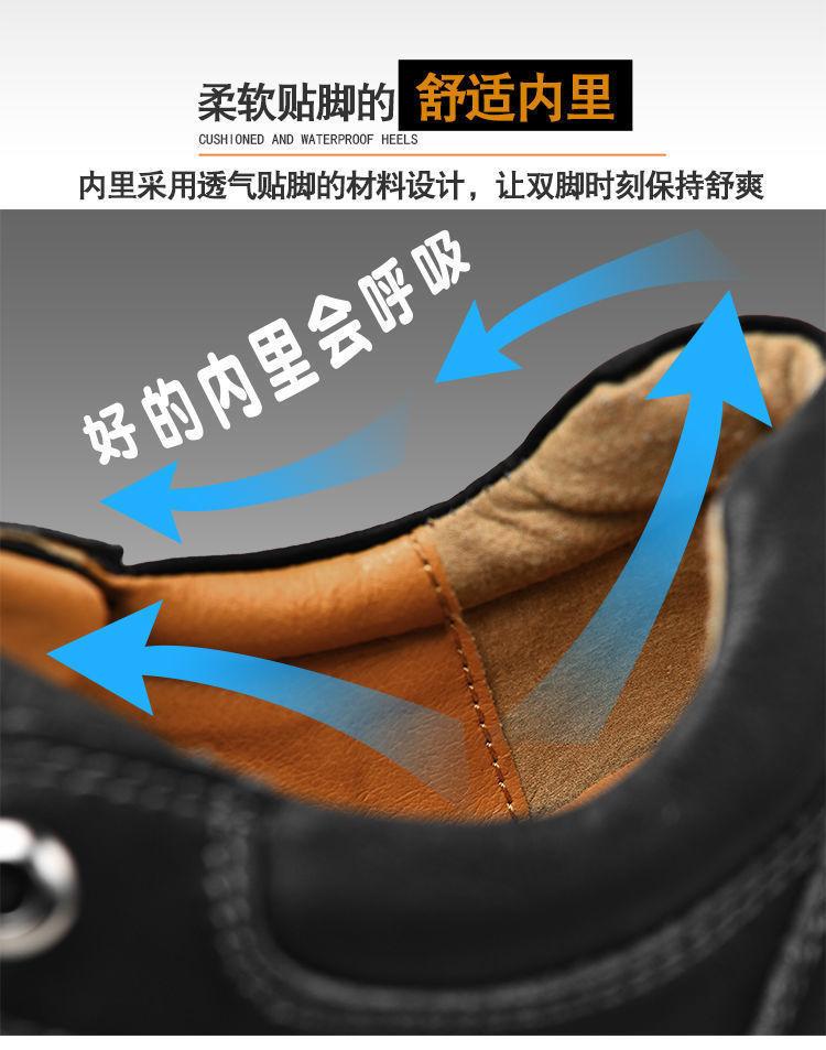 详情图_12.jpeg