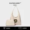 Bolso de axila 2026 primavera/verano nuevo estilo coreano ins suave y dulce bolso de media luna un solo hombro bandolera bolso tipo dumpling