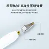 Adecuado para Apple Apple Pencil Primera y Segunda Generación Pro iPad Punta de Lápiz Silenciosa Antideslizante y Resistente al Desgaste