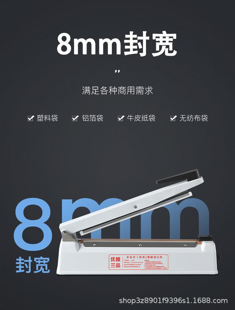详情图_25.jpg