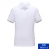 Camisa polo de manga curta de verão, camiseta com gola, roupa de trabalho com logotipo bordado e texto impresso, uniforme de grupo empresarial corporativo, camisa cultural