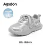 Tênis Retro com Recortes Augusden para Mulheres, Novo Modelo de Verão 2026, Malha com Sola Grossa Casual Esportivo Sapatos de Treino Alemães
