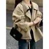 Paulownia Montaña del Norte, Algodón Tencel, Cortavientos Corto para Mujeres Petites, Estilo Británico Otoñal, Cintura Ceñida, Ropa de Abrigo Informal 82662