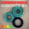 Alambre para Jardinería, Alambre de Atar Recubierto de Plástico, Alambre de Hierro Hecho a Mano para Bricolaje, Alambre de Hierro Suave para Vivero y Jardín, Cuerda para Atar, Cuerda de Atar