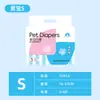 Link Exclusivo para Qiandian: Suprimentos para Animais de Estimação para Gatos e Cachorros, Itens de Uso Diário, Pedido Mínimo de 1 Peça