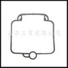 Adecuado para Suzuki Dr350 Goose 350 Kit de Reparación de Carburador Mikuni Bst33