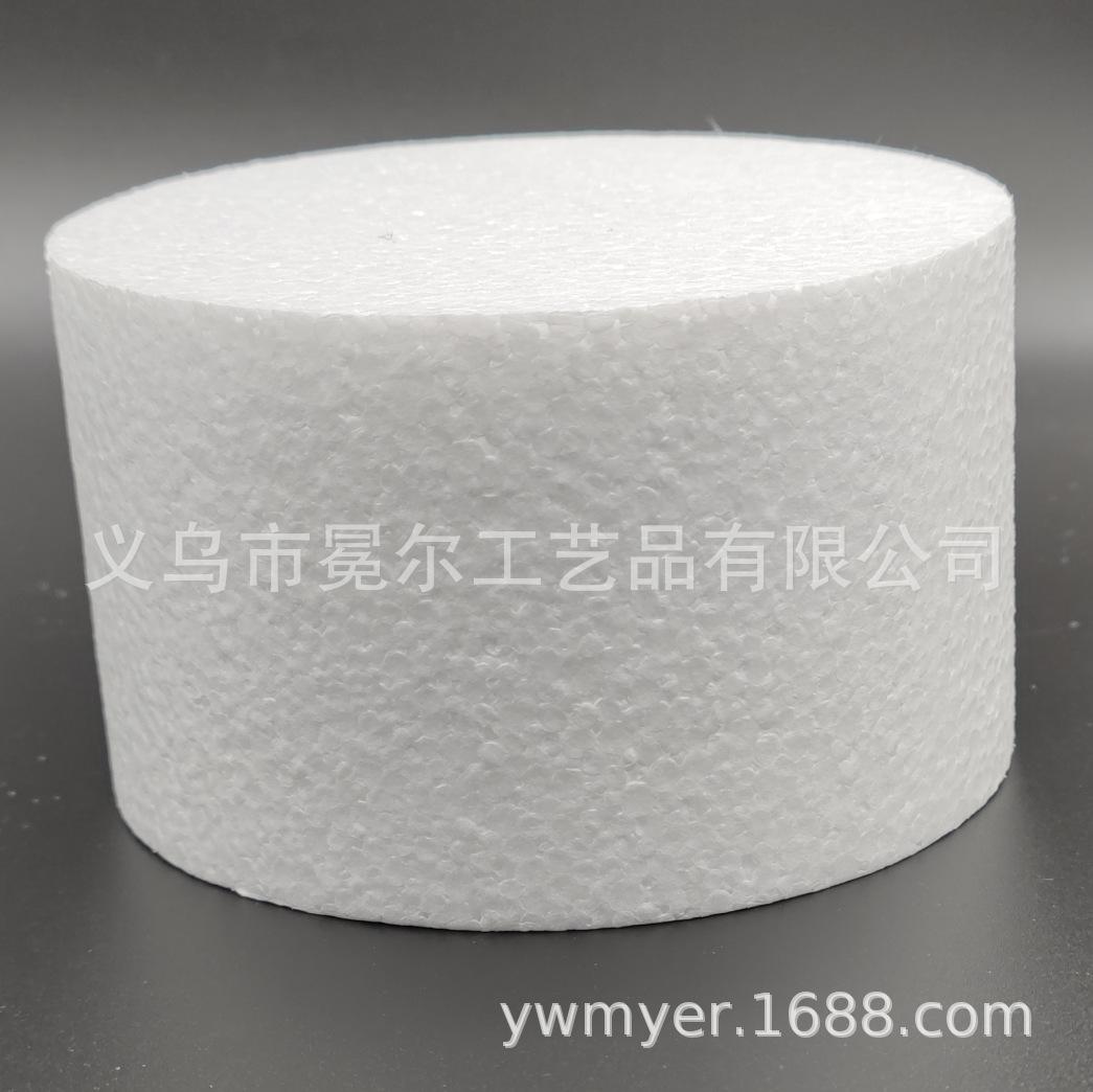 QQ图片20210330135252