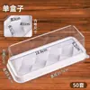 Caja de Empaque para Rollo de Pastel, Rollo de Taro Piel de Tigre, Rollo Suizo, Rollo Reina, Caja de Empaque para Pastelería Horneada, Venta Caliente Transfronteriza