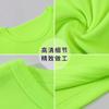 Camiseta Uniforme de Classe Uniforme de Grupo Roupa de Trabalho Design Personalizado Secagem Rápida Gola Redonda Logo Impresso Respirável Corrida de Maratona Esportes