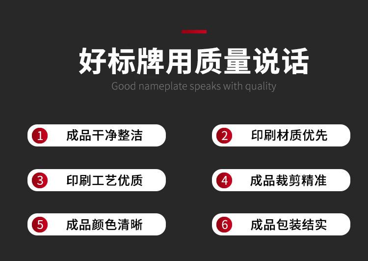 详情页_02