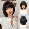 Peluca Corta Negra para Mujer, Cubre Cabeza Completa, Cabello Bobo Reductor de Edad y Reparador, Textura de Cabello Real, Bobo con Hebilla Interna, Cabello Corto Lacio Estilo Japonés