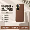Funda para teléfono iQOOneo10 aplicable 10pro cubierta protectora cobertura total anticaída accesorios de teléfono para Instagram carcasa de teléfono
