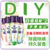 Perlas Giratorias Doradas para Retención de Fragancia Fragancia Duradera, Protección del Color, Eliminación de Bacterias y Ácaros Líquido para Lavandería Perlas de Fragancia Complementarias Hogar Multi-Fragancia Opcional