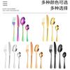 Vajilla de acero inoxidable transfronteriza de Amazon, juego de cuchillos para carne, tenedor, cuchara y cucharilla de té, caja de regalo negra de 24 piezas, juego de regalo
