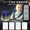 Ambientador de Coche, Perfume para Coche, Tipo Botella de Arena Líquida, Eliminación de Olores, Productos de Fragancia para Coche para Hombres, Aromaterapia para Coche