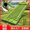 [Personalizado] Esterilla inflable de TPU para exteriores extraancha y extragruesa, reposapiés inflable para camping, esterilla resistente a la presión e impermeable, y almohada