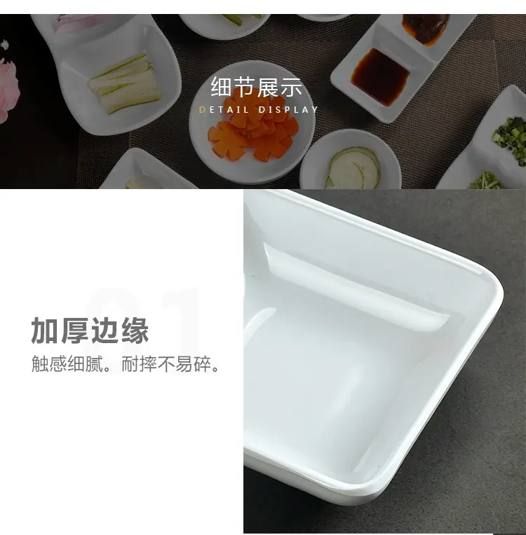 详情_16.jpg
