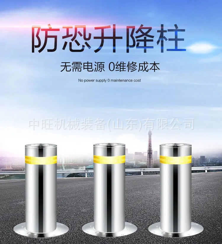 升降柱详情页版本二 (1).jpg