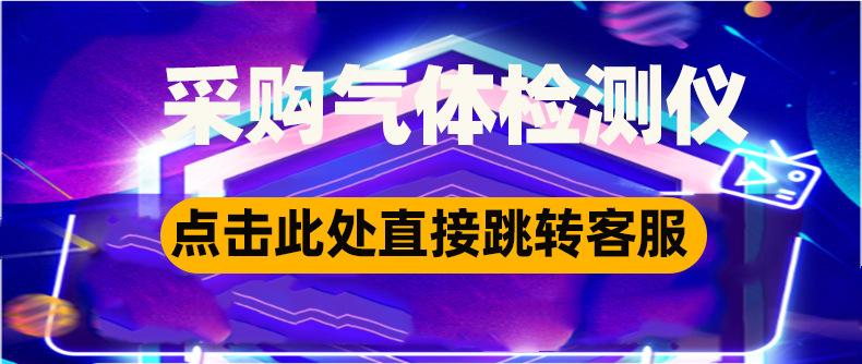 客服跳转.jpg