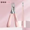 Tesoura para Cutícula em Aço Inoxidável Kit Manicure, Alicate Bico de Águia, Conjunto de Ferramentas para Manicure, Conjunto de Cortadores de Unha, Conjunto de 5 Peças em Estoque