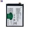 Aplicable a la batería del teléfono móvil VIVO S1 B-G6, placa de batería duradera de gran capacidad incorporada, 3940 mah, comercio exterior al por mayor de fábrica