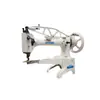 Máquina de coser de zapatero de brazo largo manual ZY2973 Zuoyi para reparación de zapatos, zapatos de cuero, zapatos de costura, productos de cuero, máquina de coser