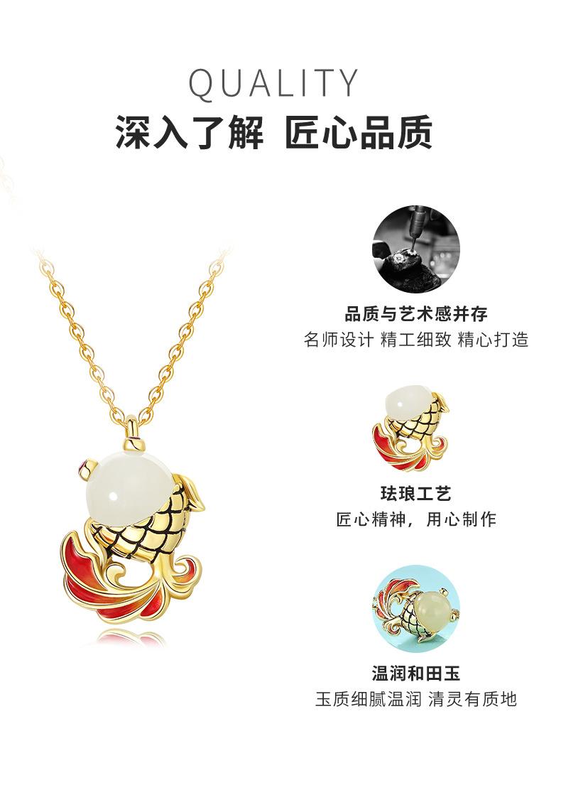 LJB1719（LJE2301，LJP13155）_03.j