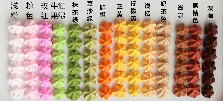 色卡