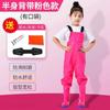 Conjunto impermeable para lluvia para niños con pantalones y botas para jugar en el agua, adecuado para actividades de jardín de infancia