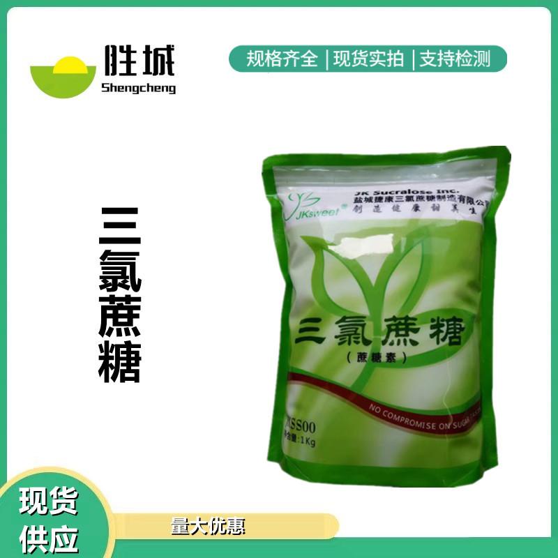 微信图片_20230611175158_..本_副本_副本