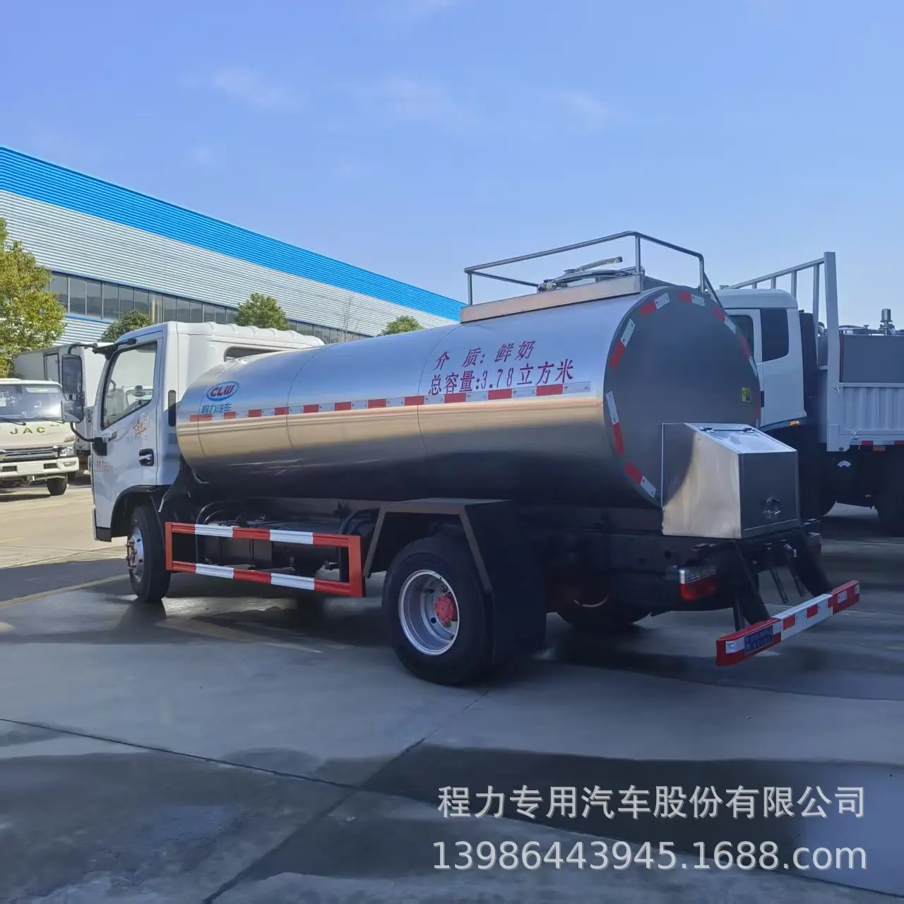微信图片_20250319101432