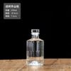 Botella de licor de 500 ml, venta al por mayor, de material blanco cristalino, juego de botellas de vino de montaña, para banquete de bodas, botella de vino transparente, botella de vino vacía sellada de autoelaboración