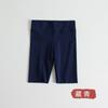 Calça Infantil Verão Meninas Calça Legging Tubarão Crianças Shorts Pretos de Bebê Calças de Segurança Cinco Pontos Calça Média Fina