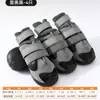 Sapatos de Cano Alto com Solado Rígido para Cachorros Grandes com Coberturas de Meia com Fivela Dupla, Sapatos para Cães Grandes, Sapatos para Animais de Estimação com Forro de Fleece para Labrador - Outono e Inverno