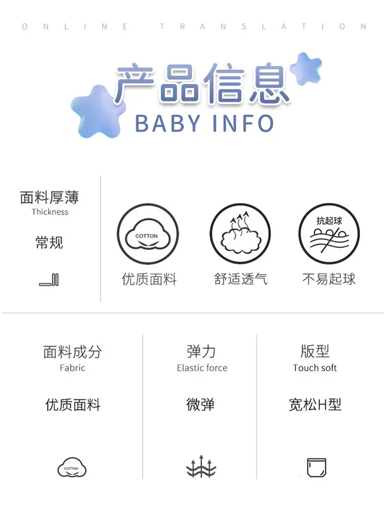 详情_03