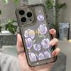 Flores Pequeñas Moradas Son Adecuadas para Funda de Teléfono Sencilla Iphone17Pormax 16Pro Apple 14/15 Alto Valor Estético 13