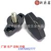 Venta caliente de fábrica 30 mm M6 m5 m8 Mango de plástico de nailon de una palabra Mango de plástico en forma de T Ajuste mecánico Giro