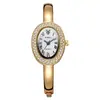 Nuevo Pulsera de Bañera Incrustada de Diamantes Reloj para Mujer, Elegante Reloj Ovalado con Escala Romana para Mujer, Reloj de Cuarzo