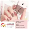 Esmalte de Uñas Doble Esmalte de Uñas Set de Esmalte de Uñas Sin Hornear Larga Duración No Se Rompe No Se Despelleja Esmalte de Uñas Aceitoso