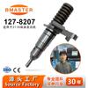 Injetor de Combustível 127-8207 0R-8475 1278207 0R8475 Motor 3116