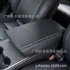 Capa protetora para caixa de apoio de braço de carro Tesla Huanxin Modelo 3/Y, almofada de apoio de braço central para carro
